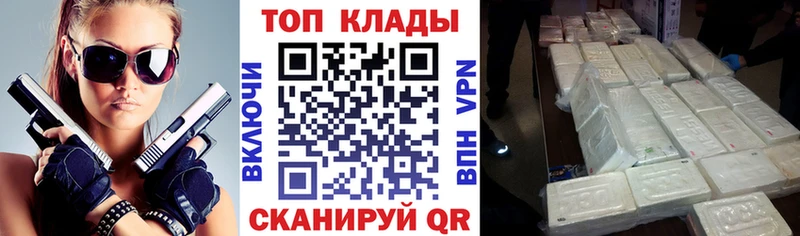Хочу наркоту Губкин ГАШ  Конопля  Меф мяу мяу 