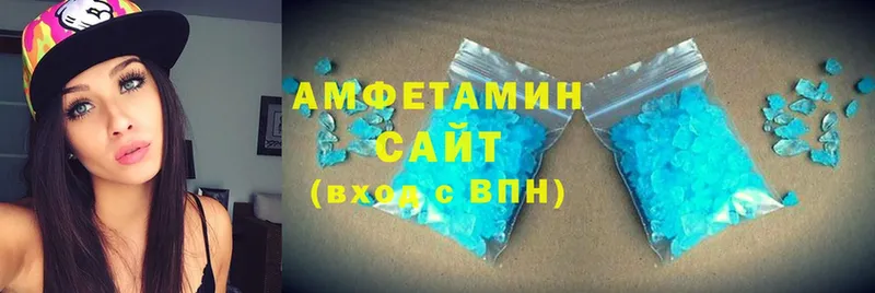 даркнет официальный сайт  Губкин  Amphetamine VHQ 