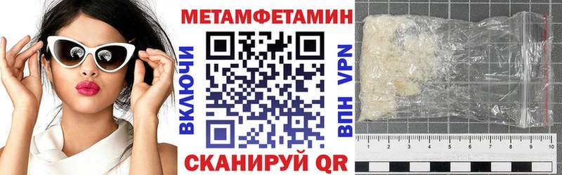 АМФ 98%  как найти наркотики  Губкин 