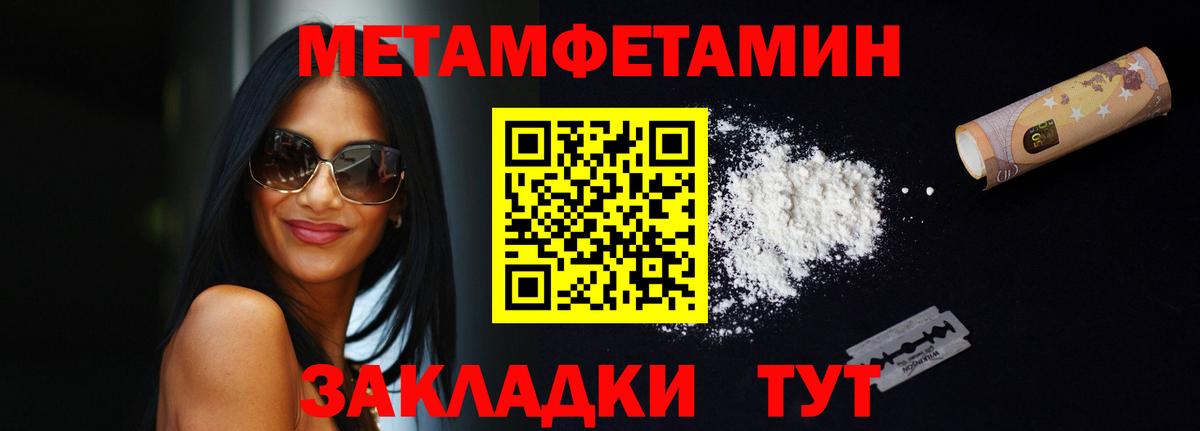 АМФ 98% Губкин