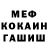 Марихуана OG Kush juragan ikan