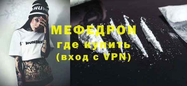 гашиш Балабаново