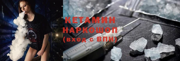 гашиш Балабаново