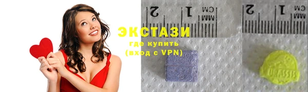 гашиш Балабаново