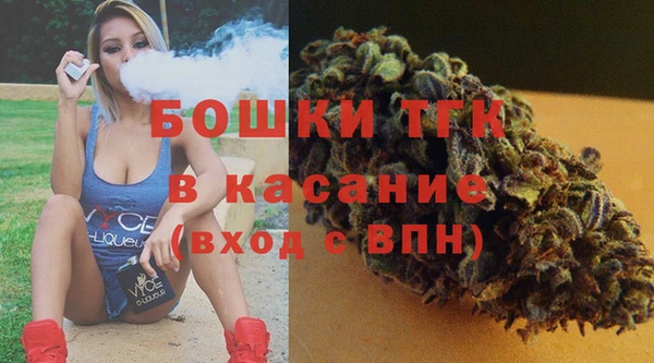 дистиллят марихуана Баксан