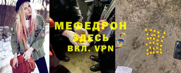 гашиш Балабаново
