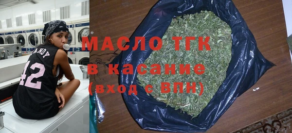 дистиллят марихуана Баксан