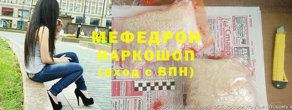 гашиш Балабаново