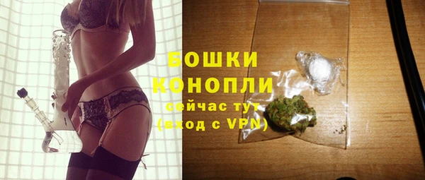 дистиллят марихуана Баксан