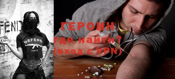 дистиллят марихуана Баксан
