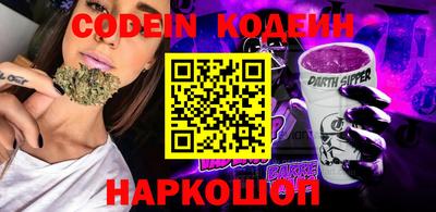 mix Бузулук