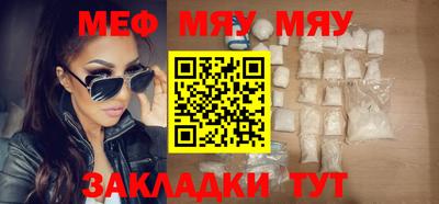 хмурый Апшеронск