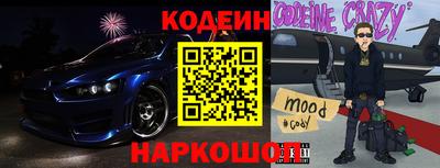 скорость mdpv Бугуруслан