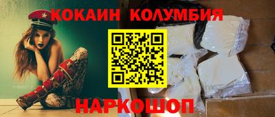 скорость mdpv Бугуруслан