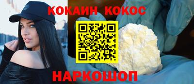 скорость mdpv Будённовск