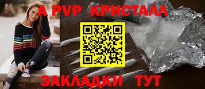 mix Бузулук