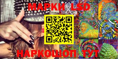 хмурый Апшеронск