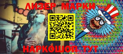 mix Бузулук