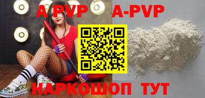 mix Бузулук