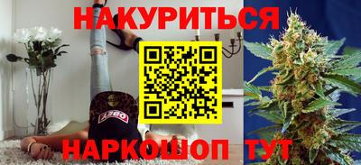 скорость mdpv Будённовск