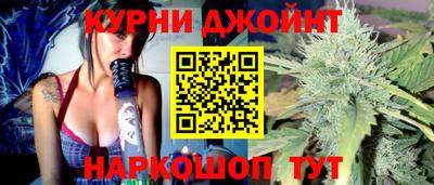 скорость mdpv Бугуруслан