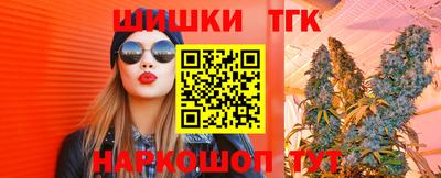 хмурый Апшеронск