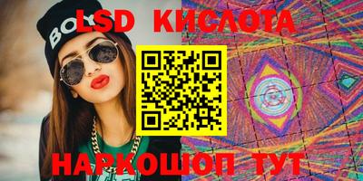 mix Бузулук