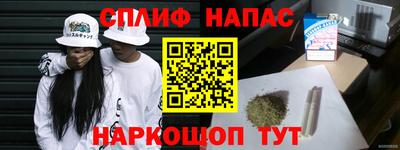 ALPHA-PVP Абакан