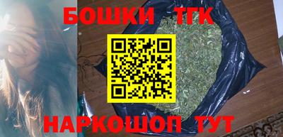 скорость mdpv Будённовск