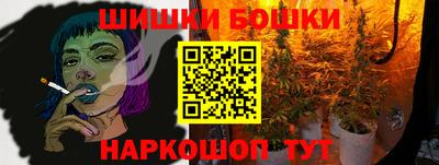 кокаин перу Апрелевка