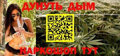 хмурый Апшеронск