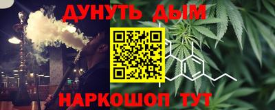 mix Бузулук