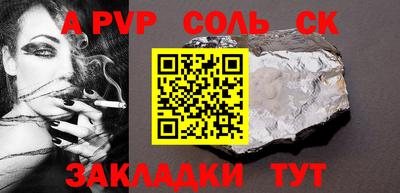 mix Бузулук