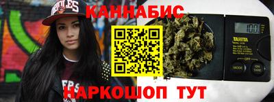 скорость mdpv Бугуруслан
