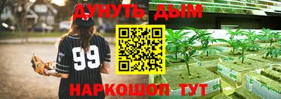 скорость mdpv Бугуруслан