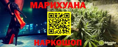 скорость mdpv Бугуруслан
