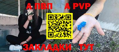 скорость mdpv Бугуруслан