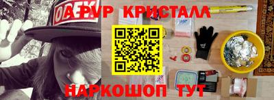скорость mdpv Будённовск