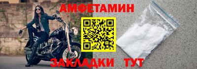скорость mdpv Будённовск