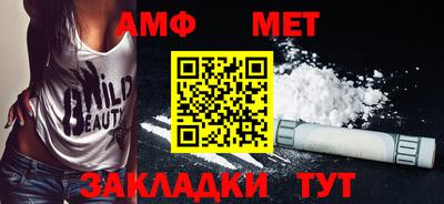 скорость mdpv Бугуруслан