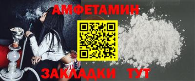 скорость mdpv Бугуруслан
