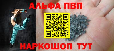 скорость mdpv Бугуруслан