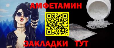 кокаин перу Апрелевка