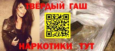 скорость mdpv Будённовск