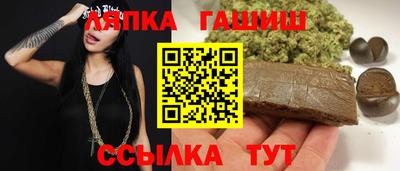 скорость mdpv Будённовск