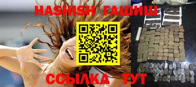 кокаин перу Апрелевка