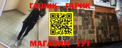 кокаин перу Апрелевка