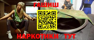 mix Бузулук