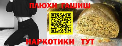 скорость mdpv Бугуруслан
