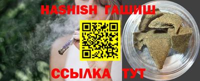 кокаин перу Апрелевка